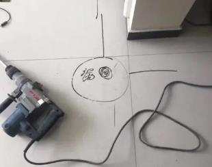 秀洲测漏水公司专业分享下使用专业仪器检测家中漏水案例